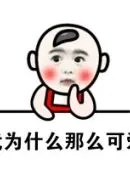 casino roleta online Qin Dewei menjawab: Saya beruntung bisa belajar klasik dengan Zhang Chao dan Zhang Xueshi